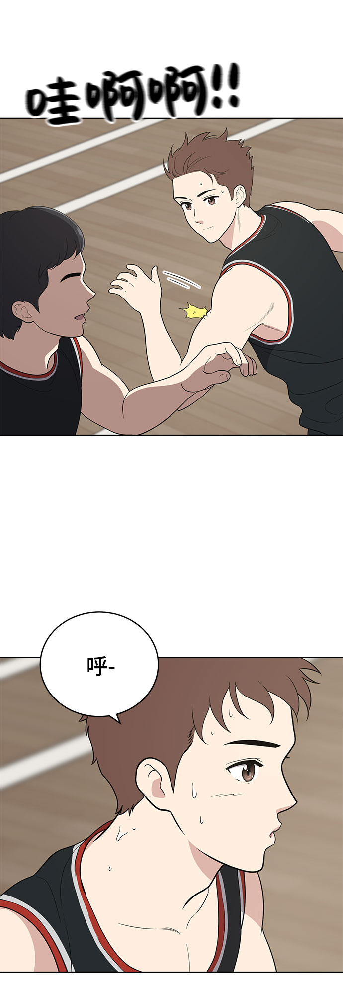 第57话54
