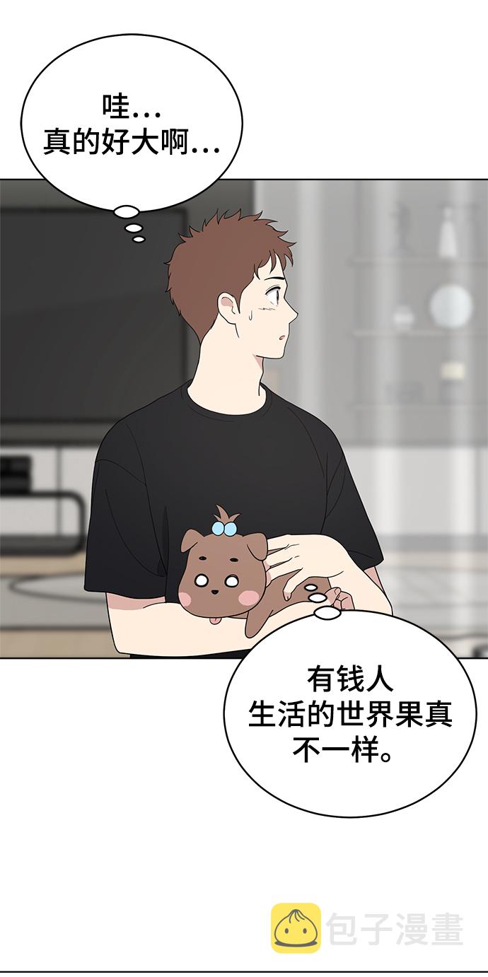 第65话2