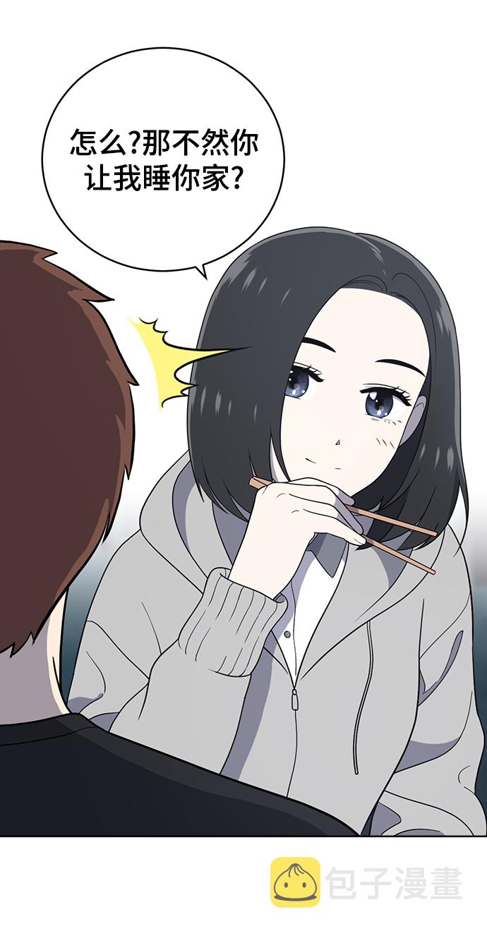 第61话41