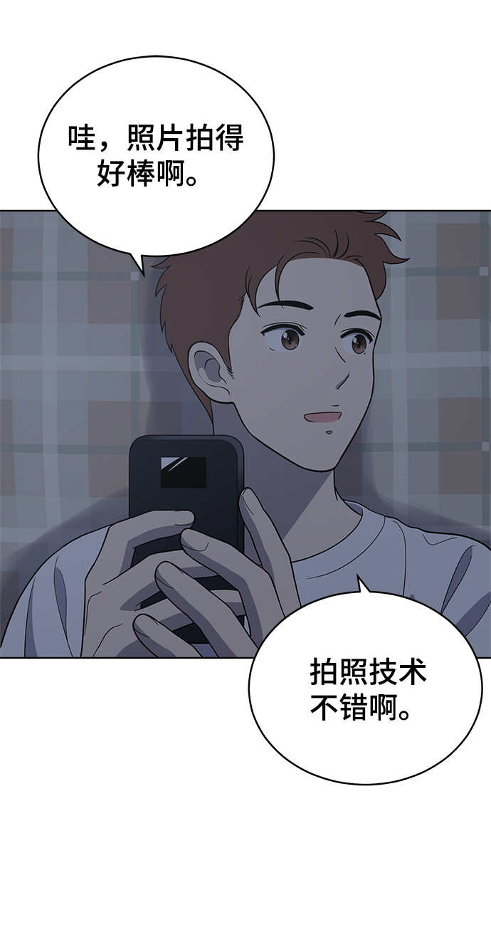 第73话19