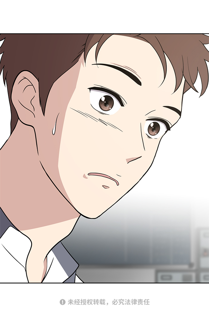第21话59