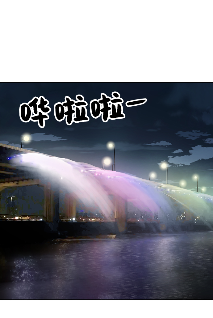 第61话53