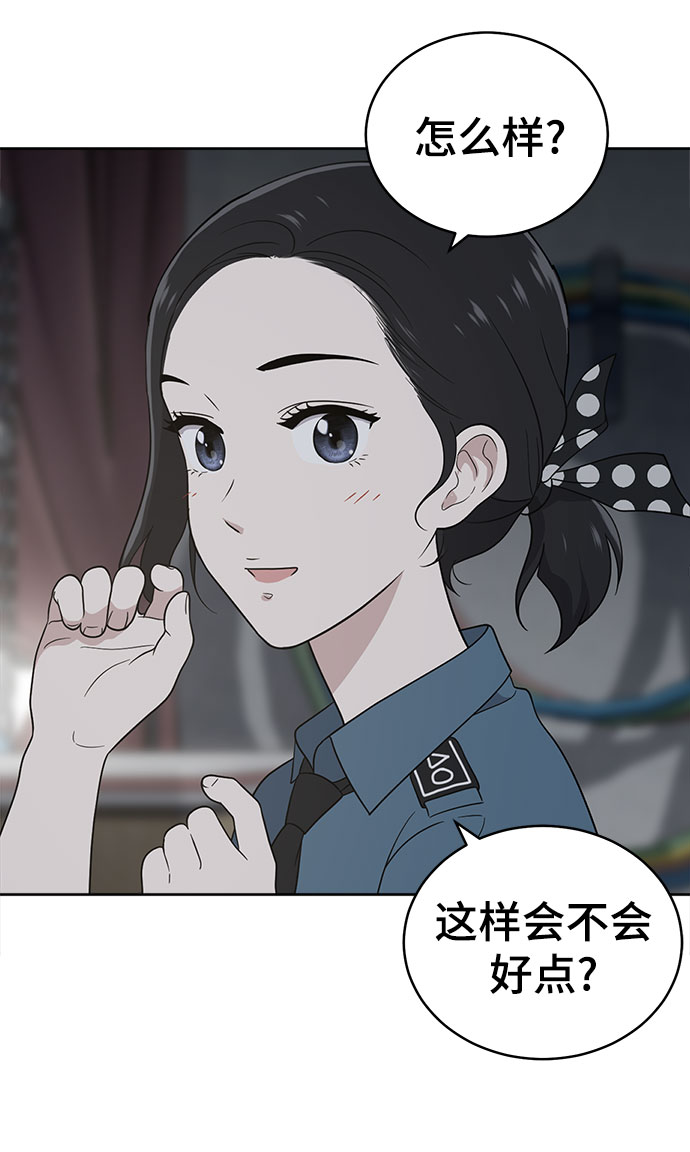 第57话26