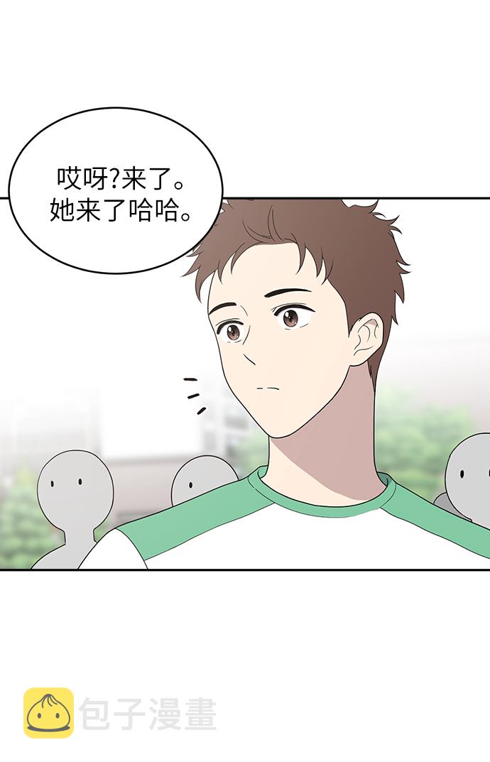 第3话28