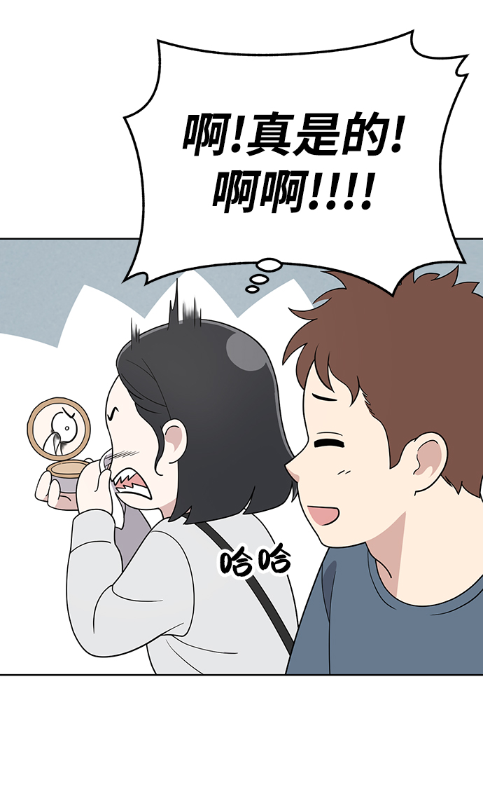 第76话16