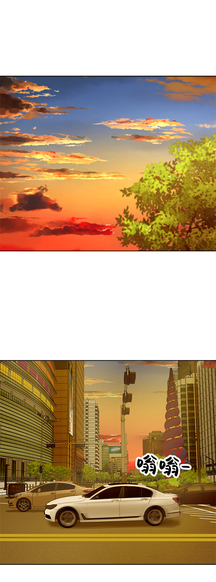 第31话59