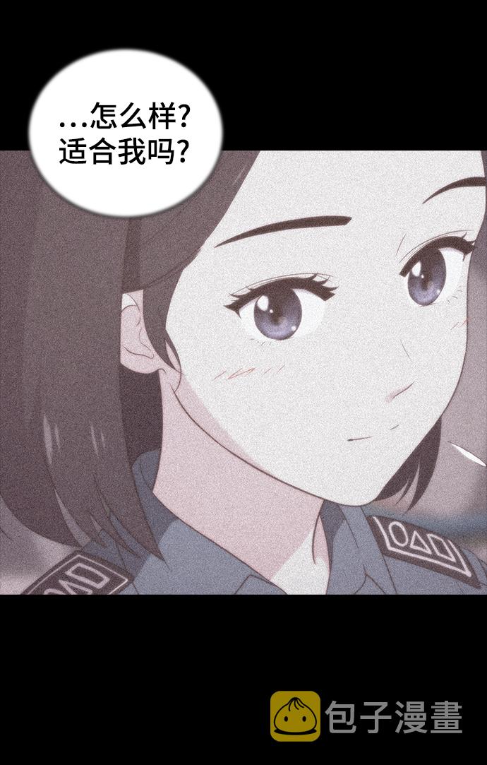 第59话16