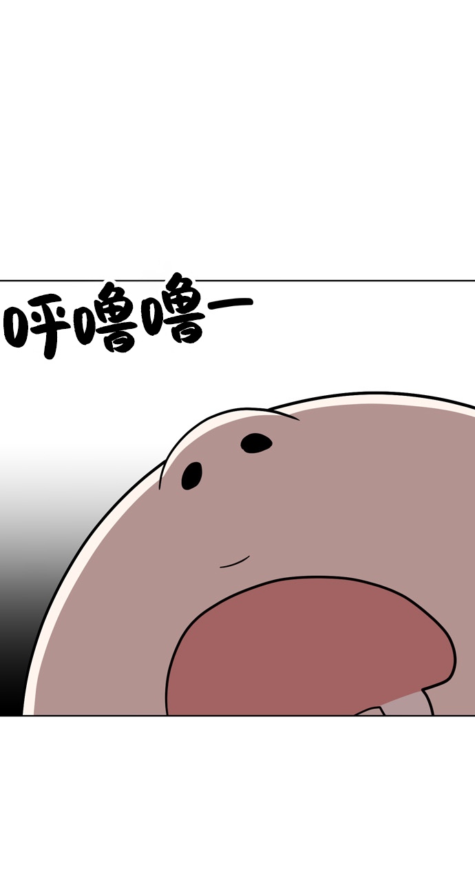 第71话47