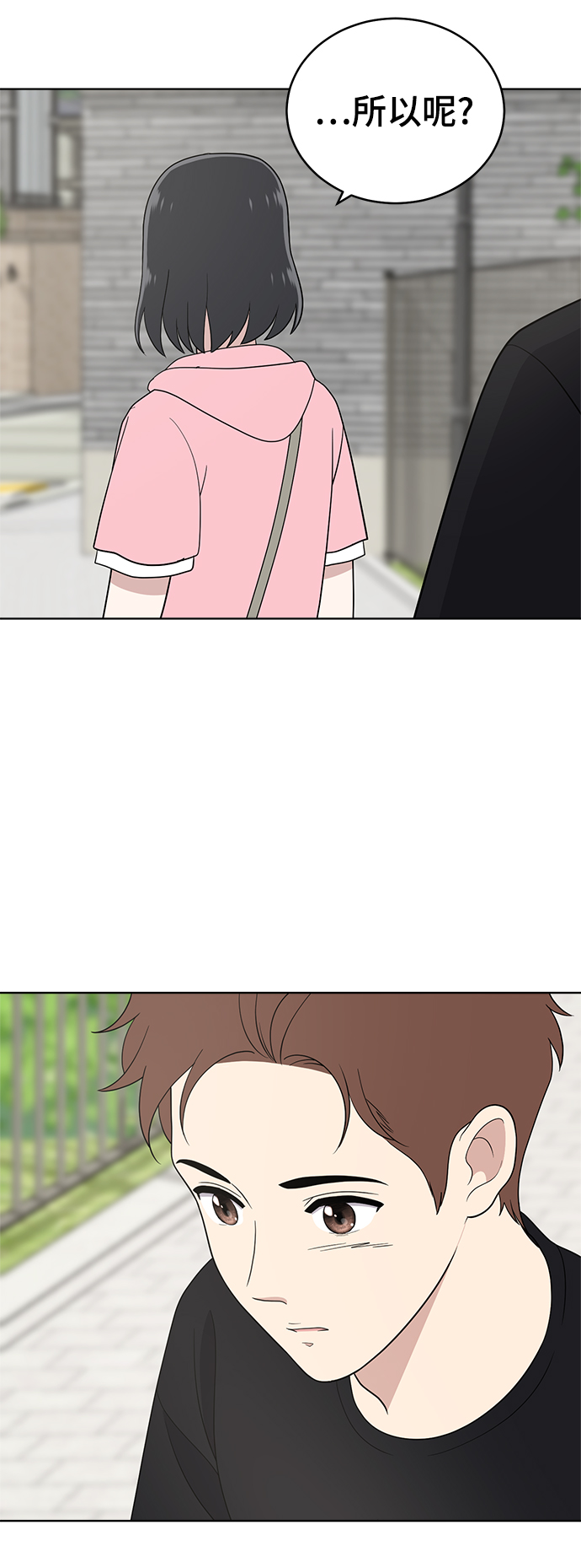 第65话72