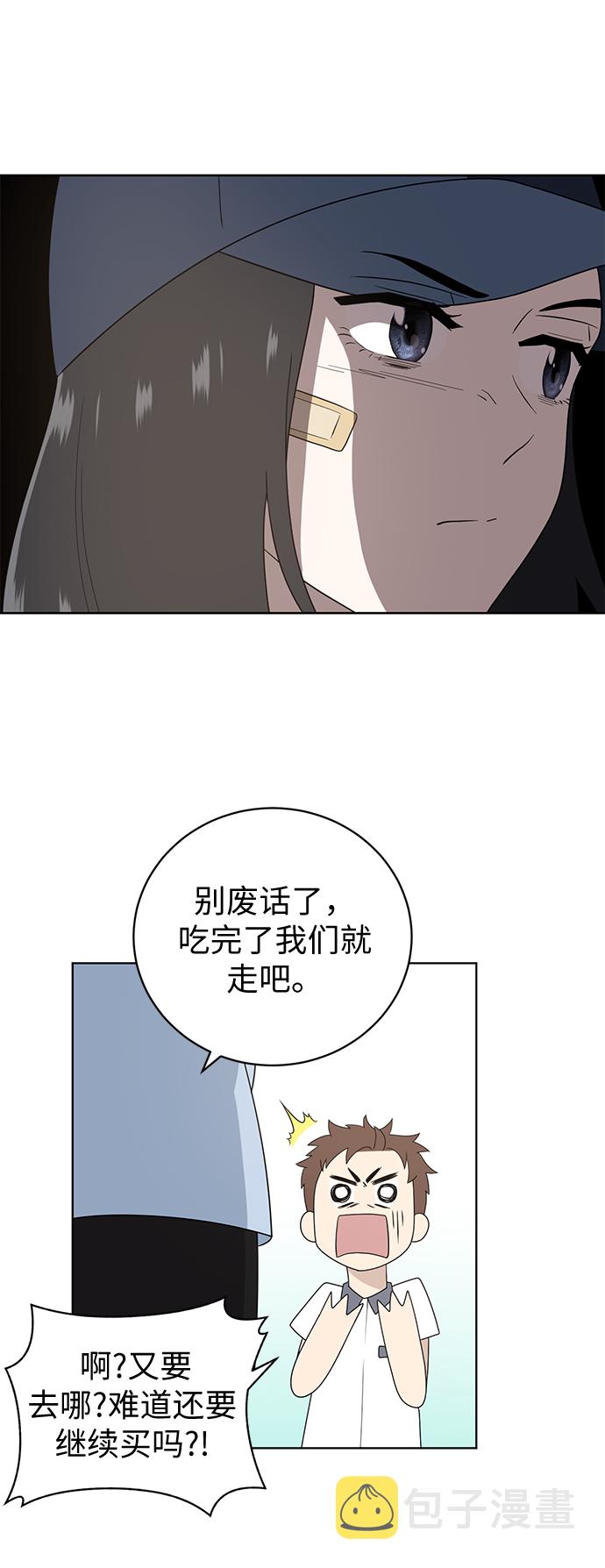 第7话15