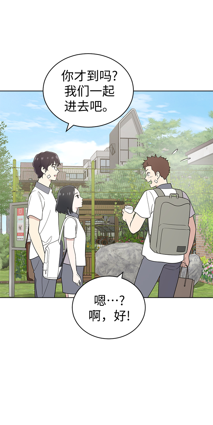 第19话67