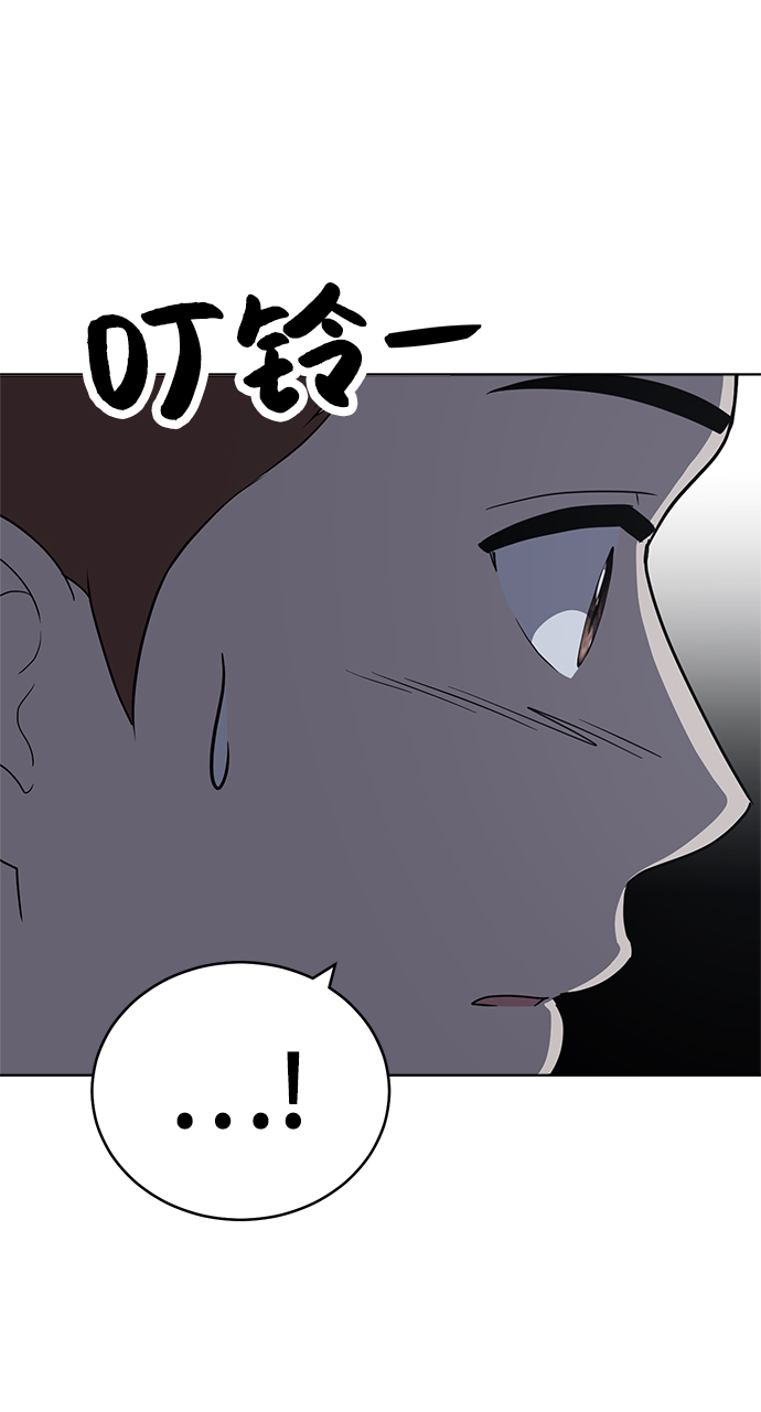 第74话63