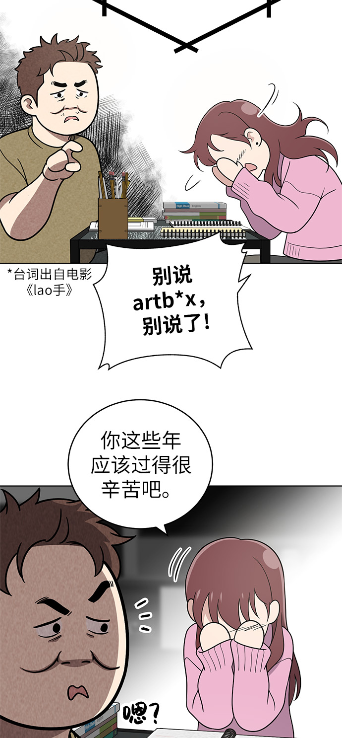 第24话24