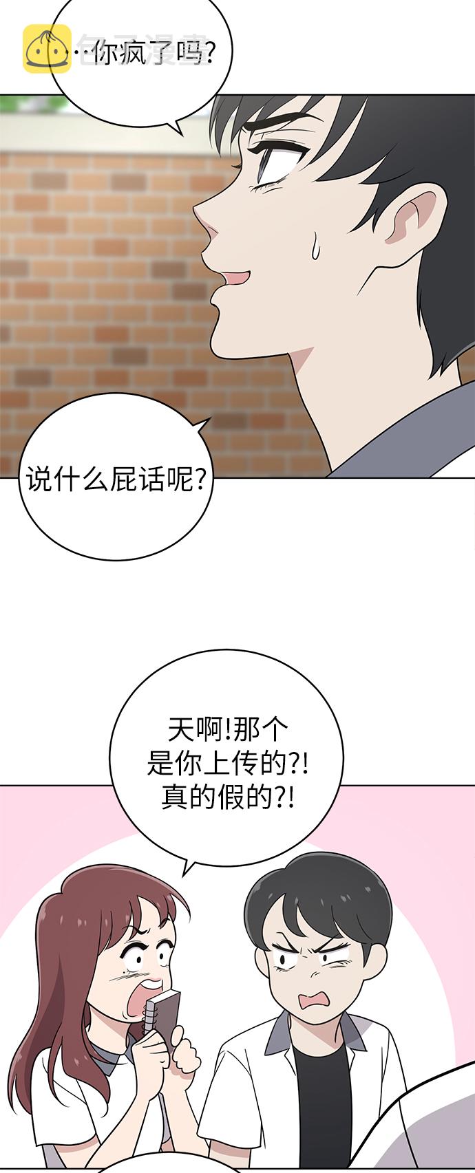 第27话16