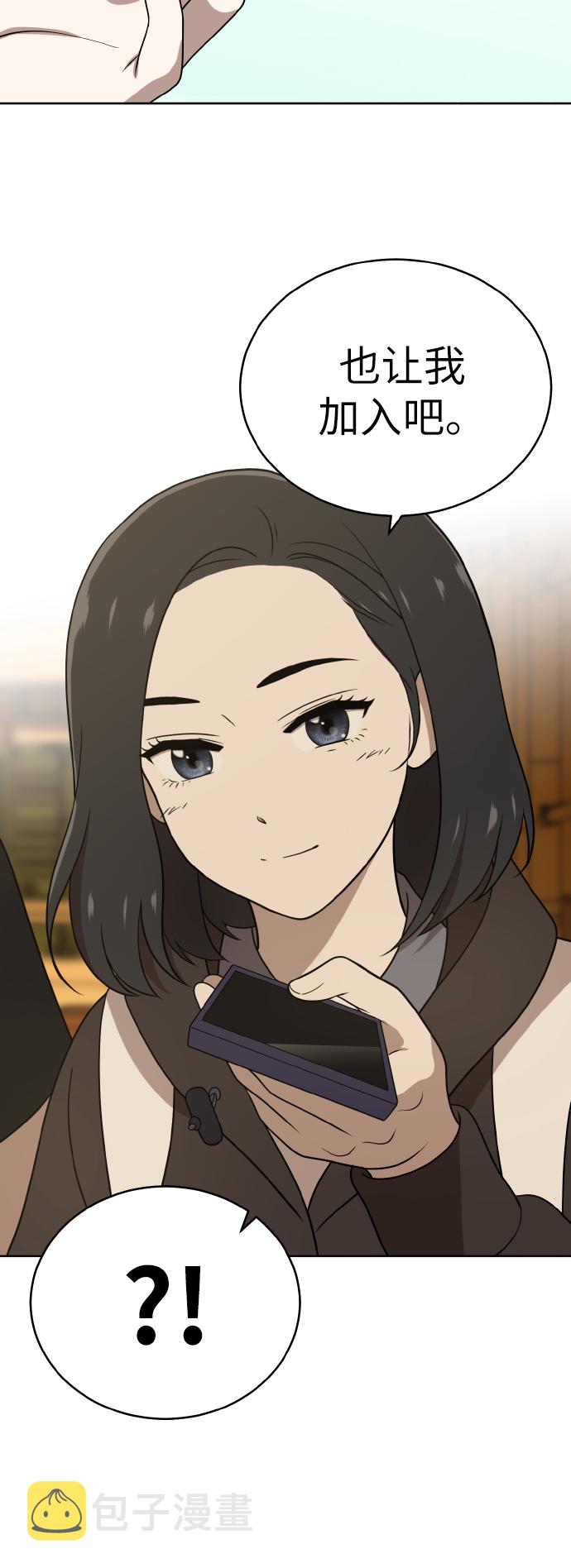 第40话36