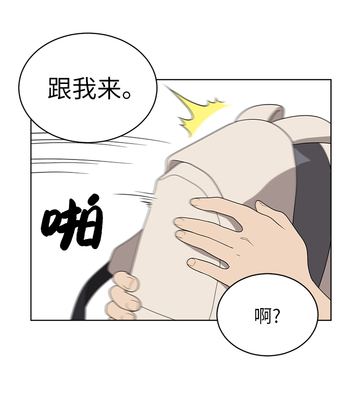 第6话61