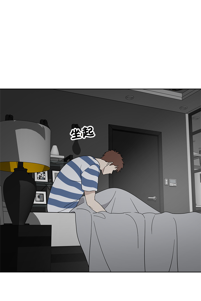 第64话43