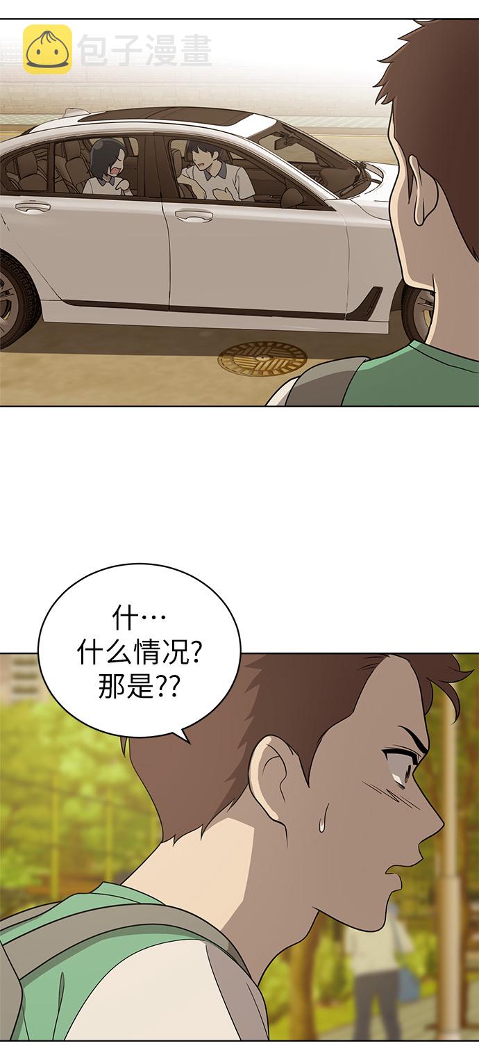 第17话39