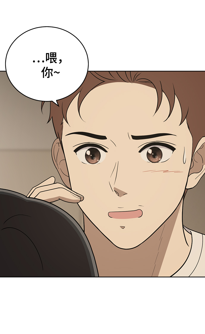 第82话15