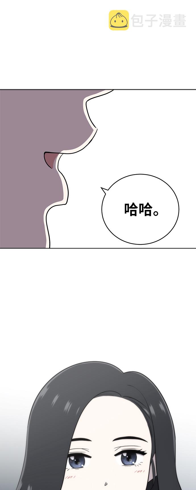第23话9
