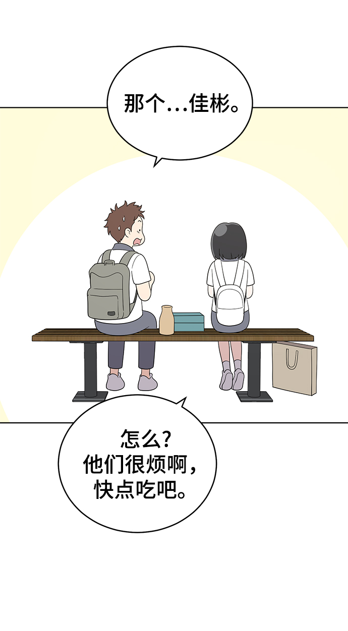 第55话26