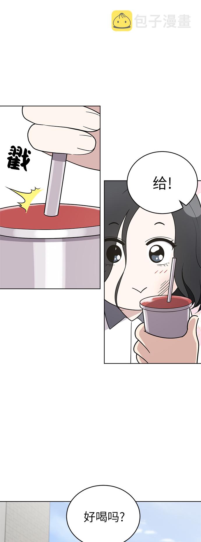第31话21