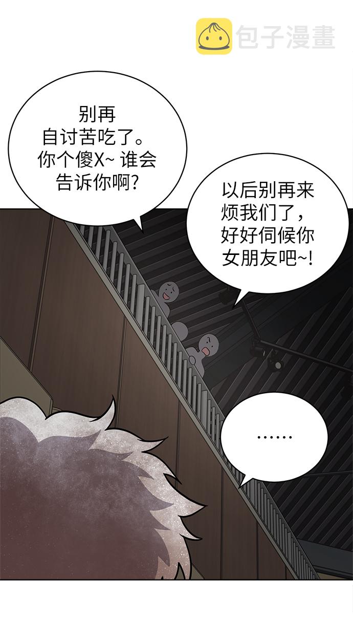 第15话24