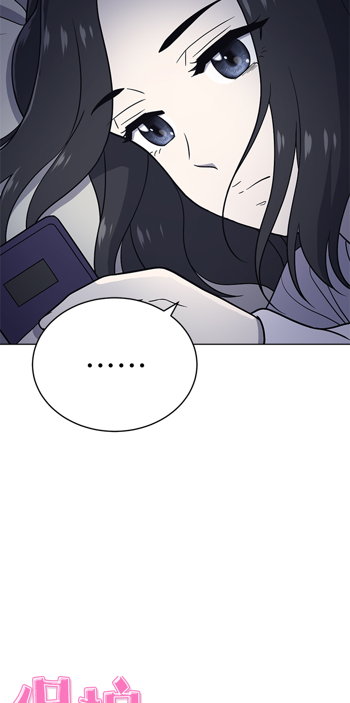 第26话19