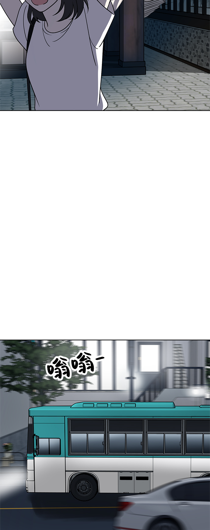第36话17