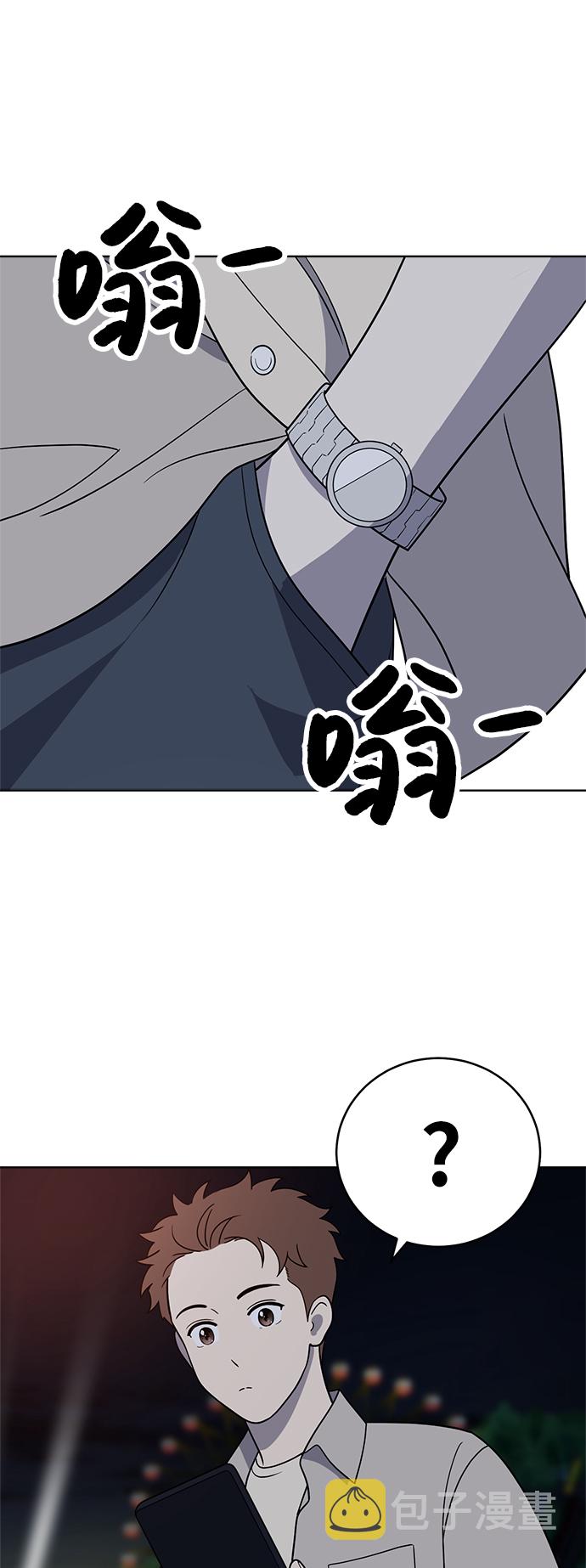 第35话31