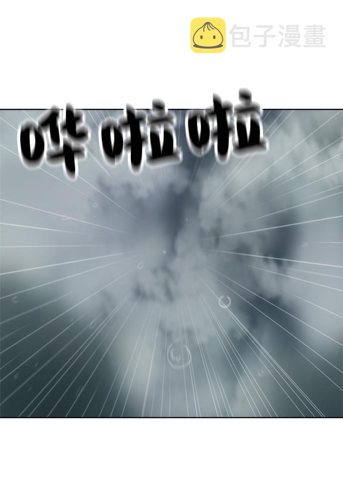 第63话45