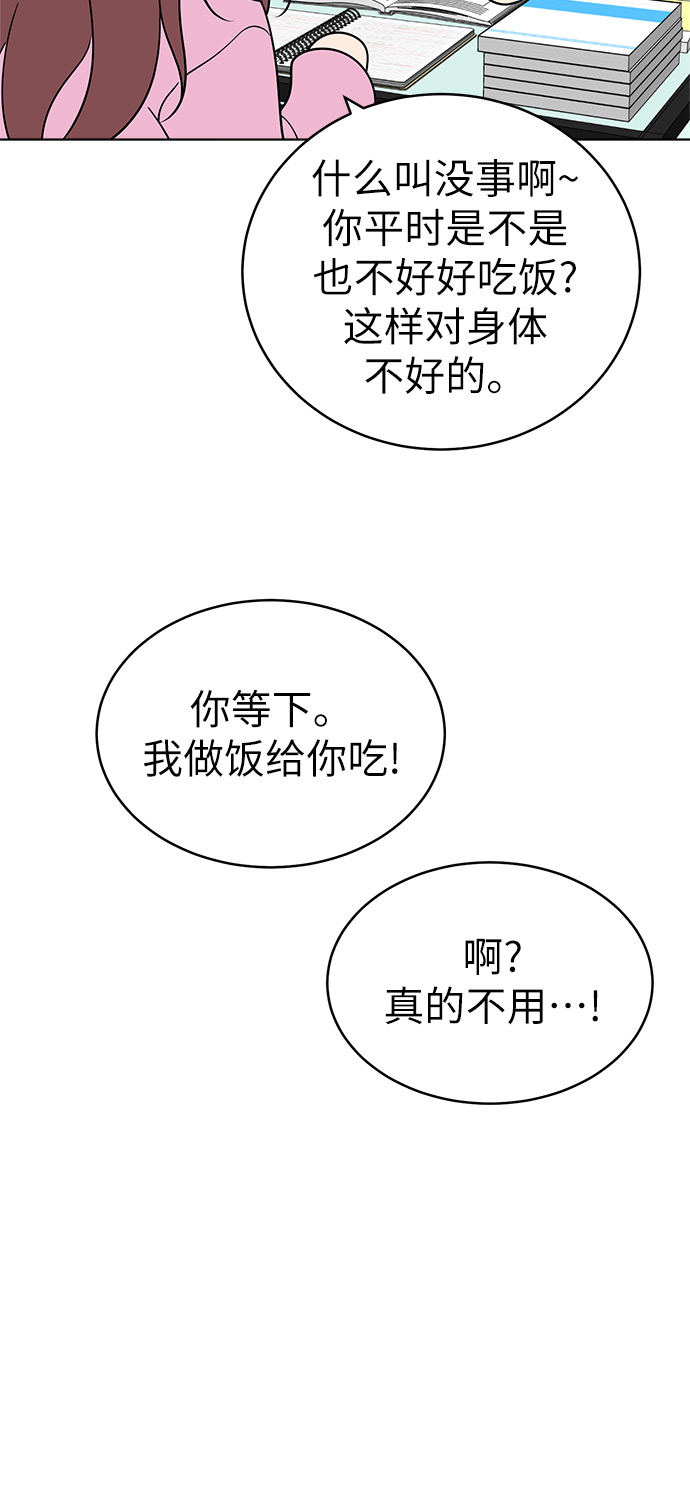 第24话27