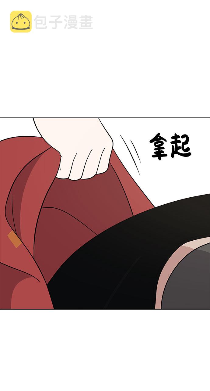 第57话5