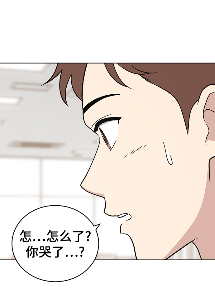 第76话8