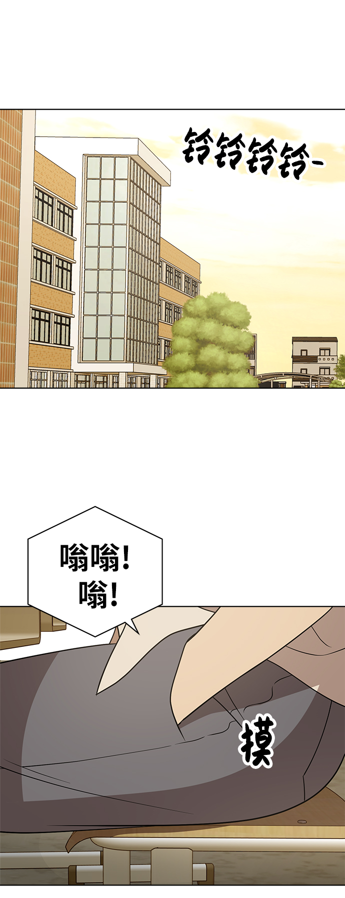 第20话63
