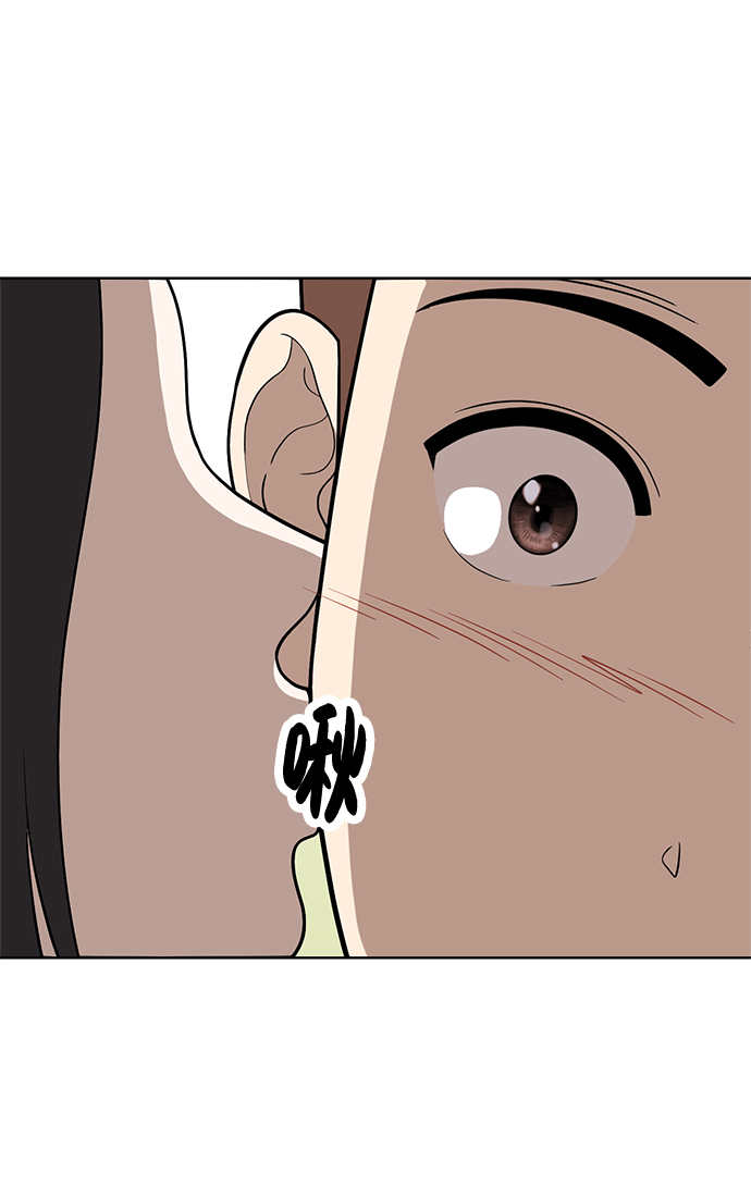 第82话13