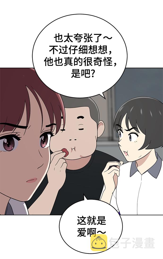 第63话65