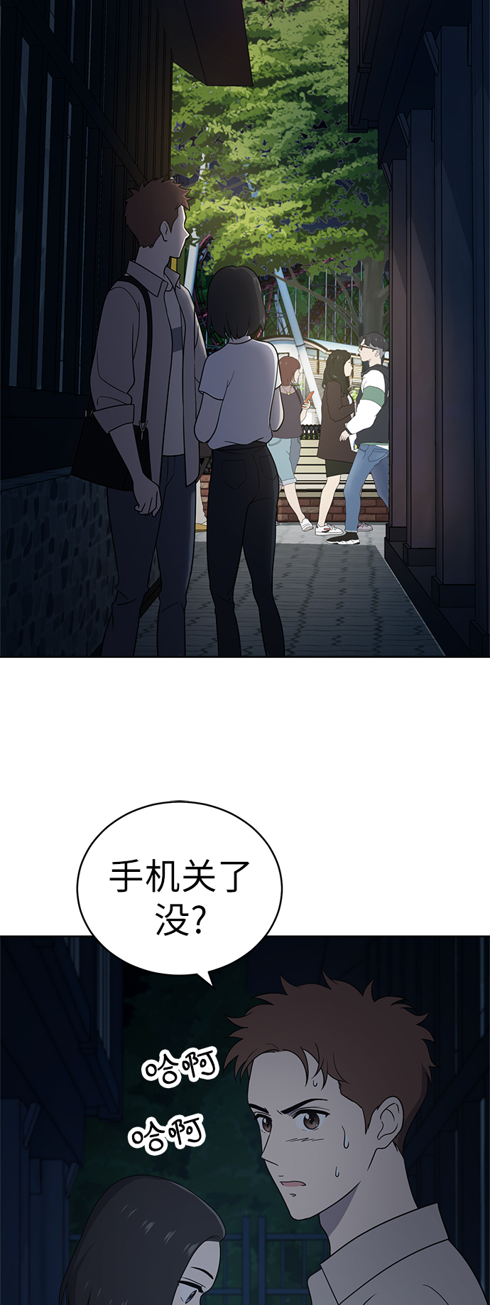 第35话49