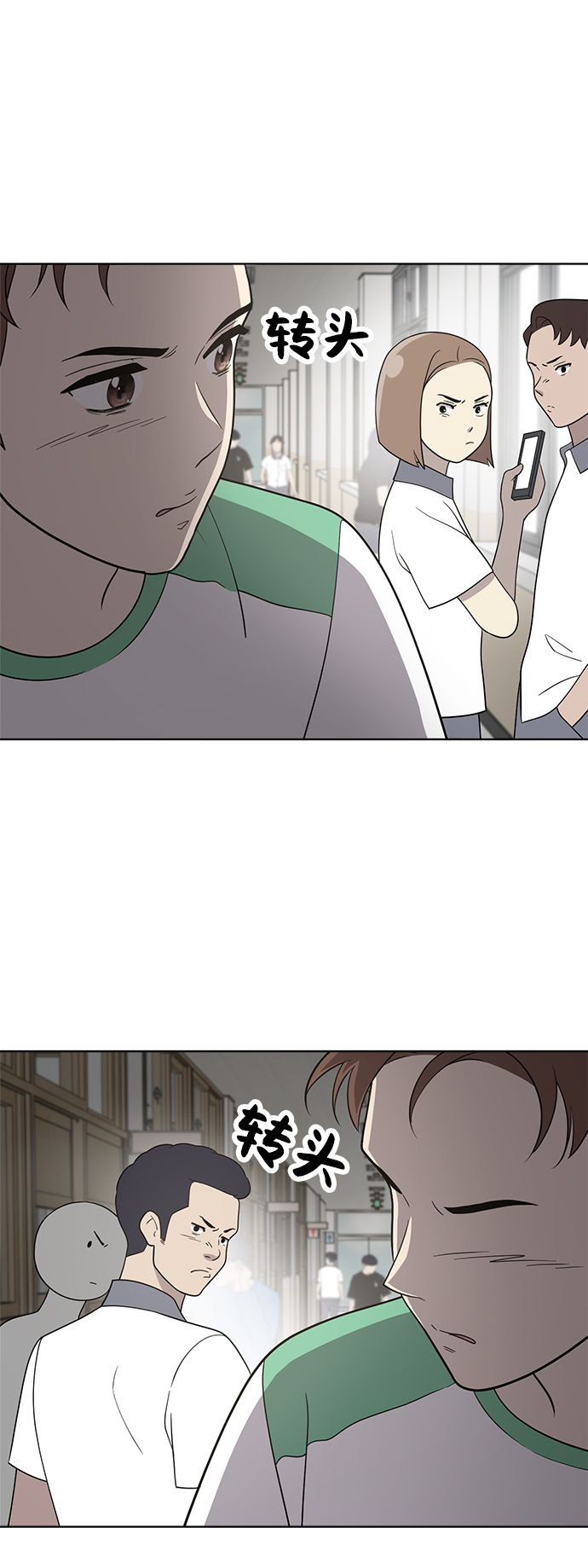第16话2