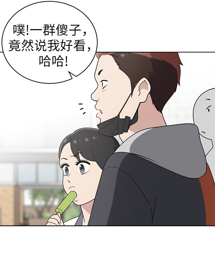第10话15