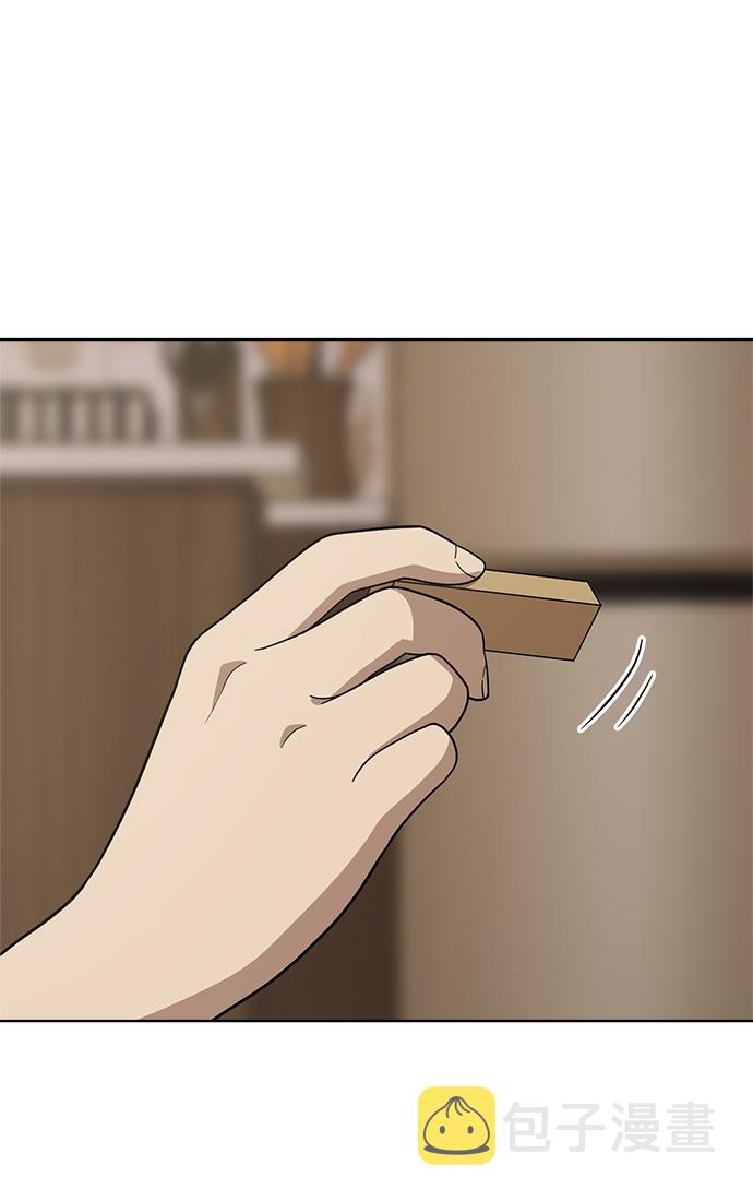 第81话89