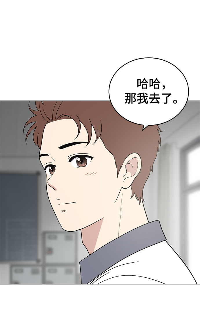 第69话100