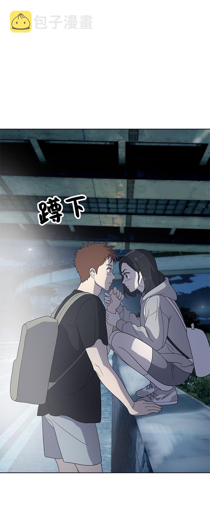 第61话87