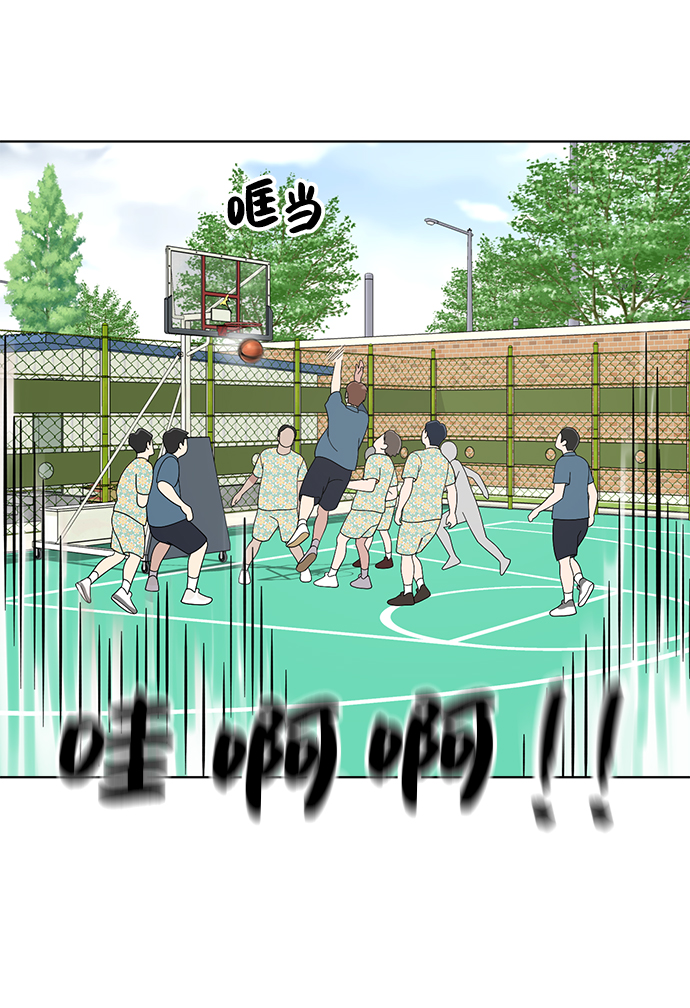 第63话12