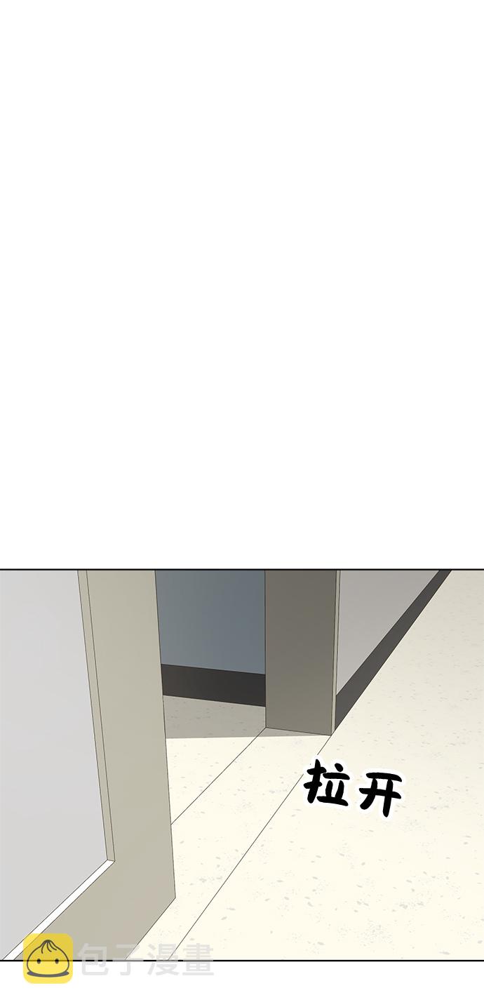 第19话9