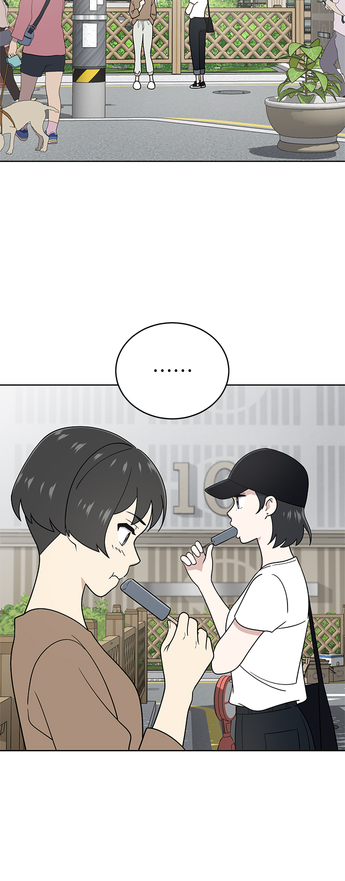 第33话16