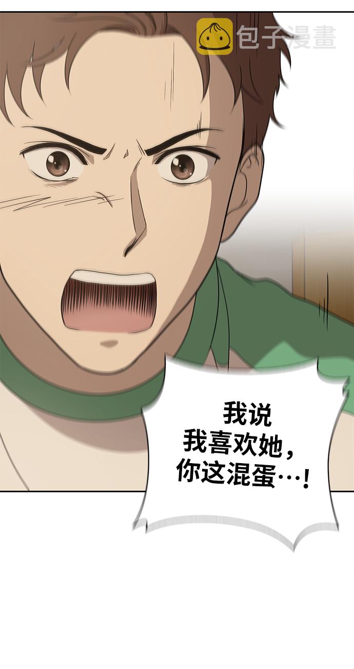 第3话100