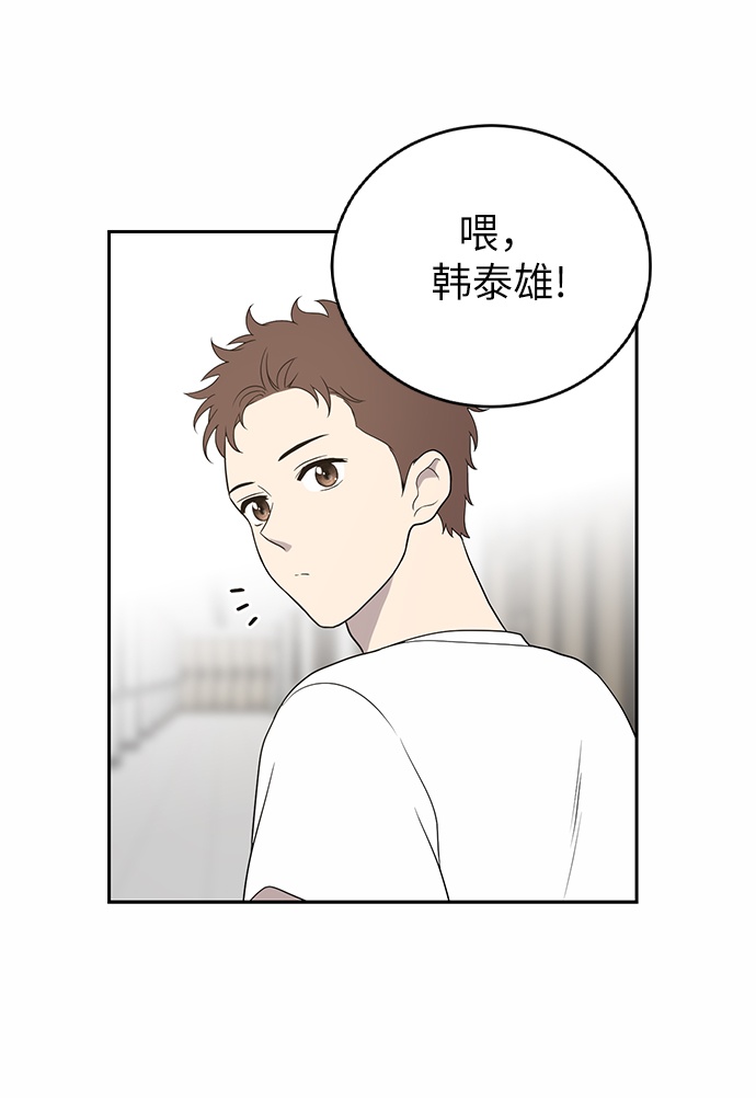 第1话29
