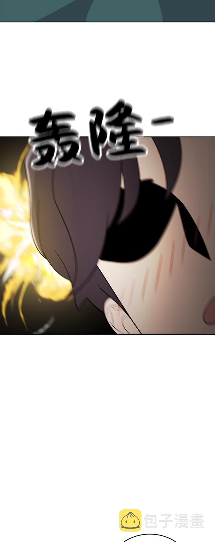第37话44
