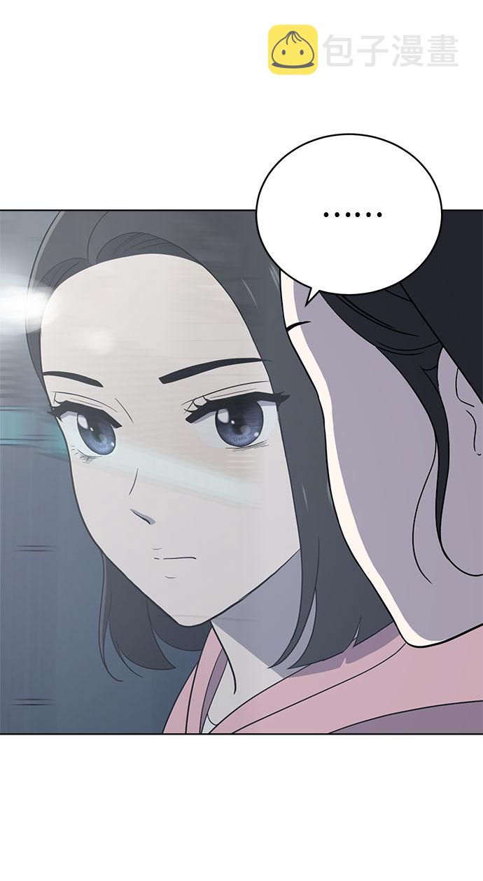 第67话16